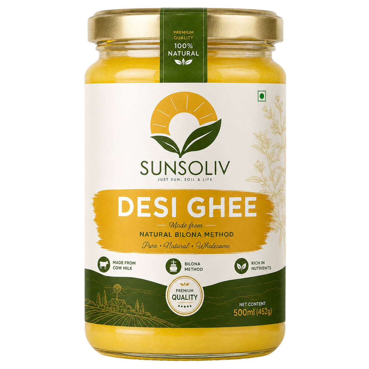 Desi Ghee